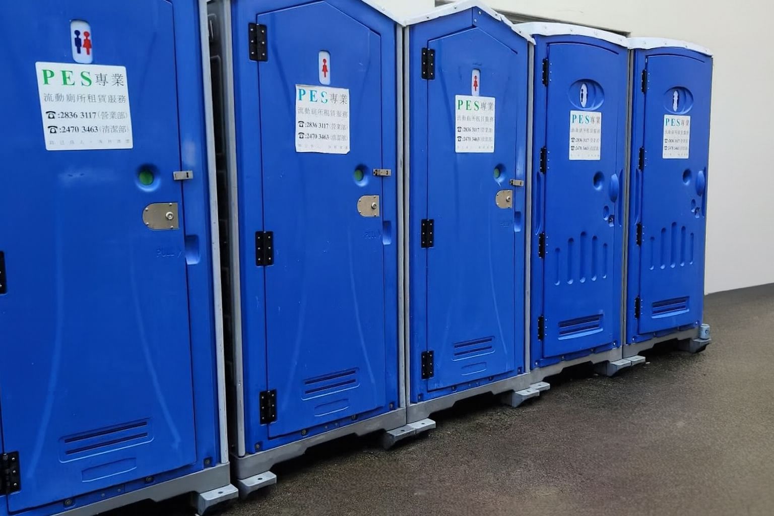 坐式厕所角度三缩图